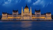 Съдът на ЕС глоби Унгария с 200 милиона евро заради политиките ѝ по даването на убежище