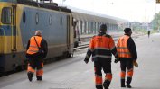 Нови разписания и маршрути на още влакове заради ремонта на гара София
