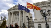 Koй влиза в новото македонско правителство