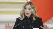 Италианският парламент одобри предоставяне на повече правомощия на областите