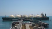 Няма оферти: Втори опит да се продаде газовият капацитет от БОТАШ