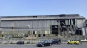 При взрив в завод в Болцано са ранени осем души, петима от които сериозно