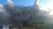 Най-висока степен на опасност заради италианския вулкан Стромболи