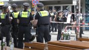 Германската полиция простреля мъж с кирка в Хамбург