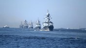 Руски бойни кораби и самолети навлязоха в Карибско море за военни учения