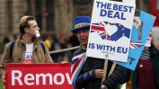 Под една четвърт от британците смятат, че страната трябва да бъде извън ЕС