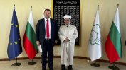 Радев и Пеевски поздравиха мюсюлманите за празника Курбан байрам