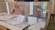 Съдът в Пазарджик касира изборите за местния общински съвет