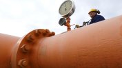 По-евтин газ с 1.28% през юли предложи "Булгаргаз"