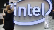 Intel спря строежа на своя фабрика за 25 млрд. долара в Израел