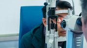 До 2050 г. половината хора в света ще са с увредено зрение