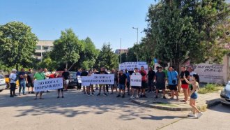 Протест в Шумен на изкупвачи на трюфели срещу агенцията по храните