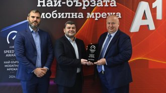 Мобилната мрежа на А1 отново е най-бързата в България според Ookla