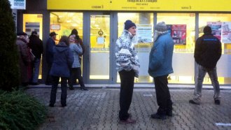 Пощенски станции ще обменят безплатно левове в евро след приемането му