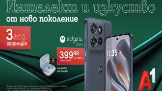 Новата Motorola Edge 50 Neo вече е налична в А1