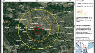 Земетресение с магнитуд 3.6 е регистрирано край Пловдив