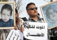 СПИН делото да бъде върнато за преразглеждане, настоя върховната прокуратура на Либия